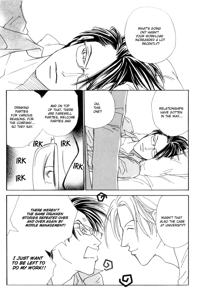 Ouji ga Aishita Spy Chapter 3 page 2 - Chapter 3: The Spy who Loved a Prince