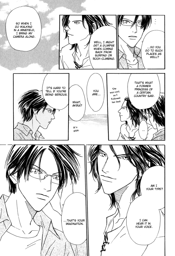 Ouji ga Aishita Spy Chapter 3 page 21 - Chapter 3: The Spy who Loved a Prince