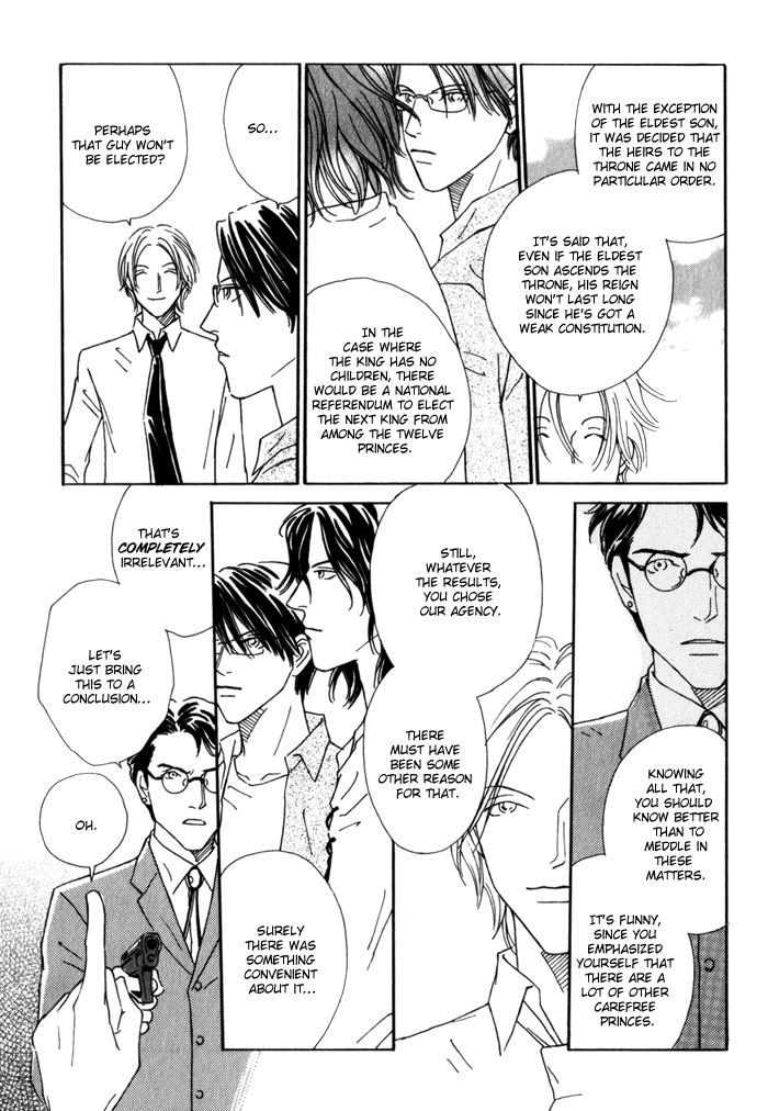 Ouji ga Aishita Spy Chapter 3 page 25 - Chapter 3: The Spy who Loved a Prince