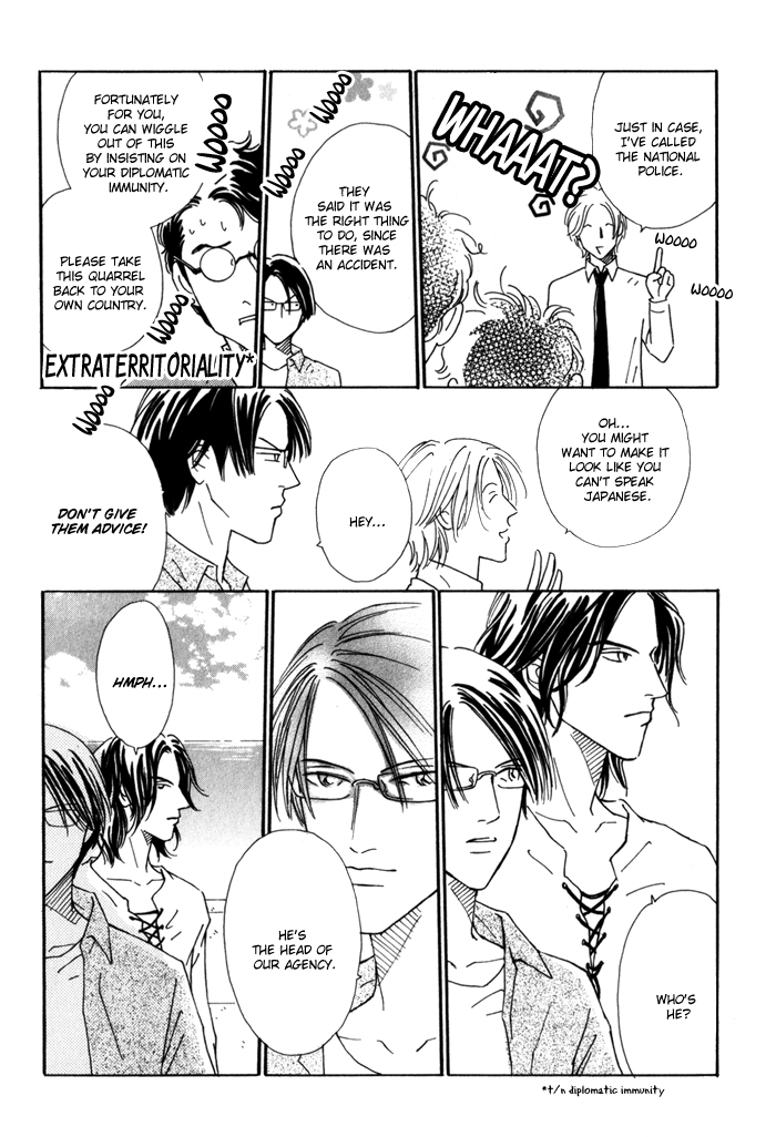 Ouji ga Aishita Spy Chapter 3 page 26 - Chapter 3: The Spy who Loved a Prince