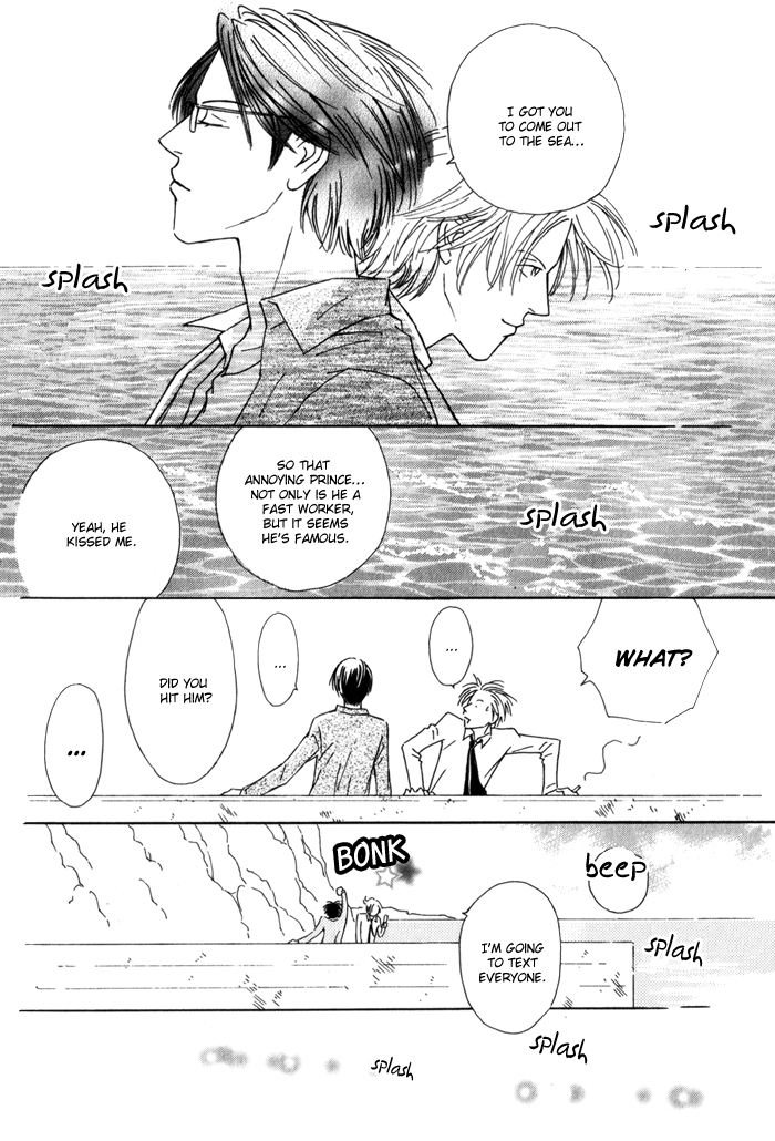Ouji ga Aishita Spy Chapter 3 page 28 - Chapter 3: The Spy who Loved a Prince