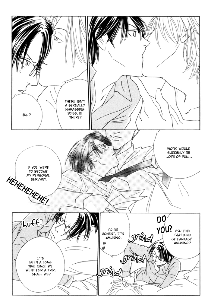 Ouji ga Aishita Spy Chapter 3 page 3 - Chapter 3: The Spy who Loved a Prince