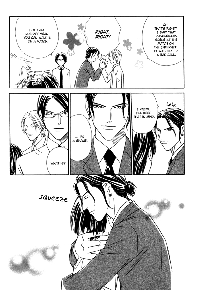 Ouji ga Aishita Spy Chapter 3 page 30 - Chapter 3: The Spy who Loved a Prince