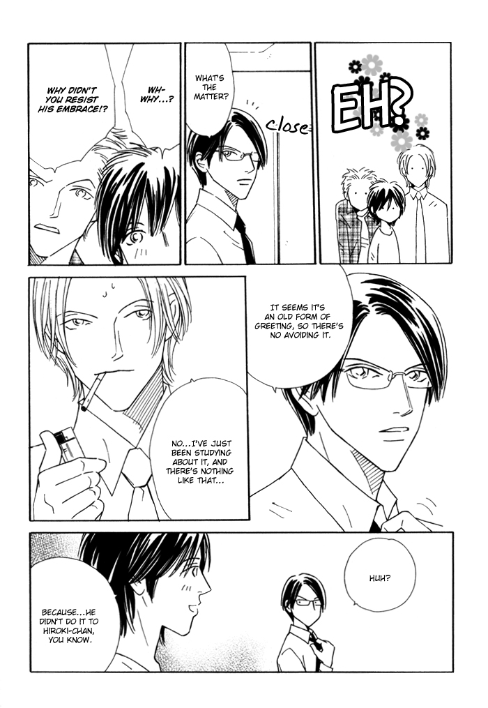 Ouji ga Aishita Spy Chapter 3 page 31 - Chapter 3: The Spy who Loved a Prince