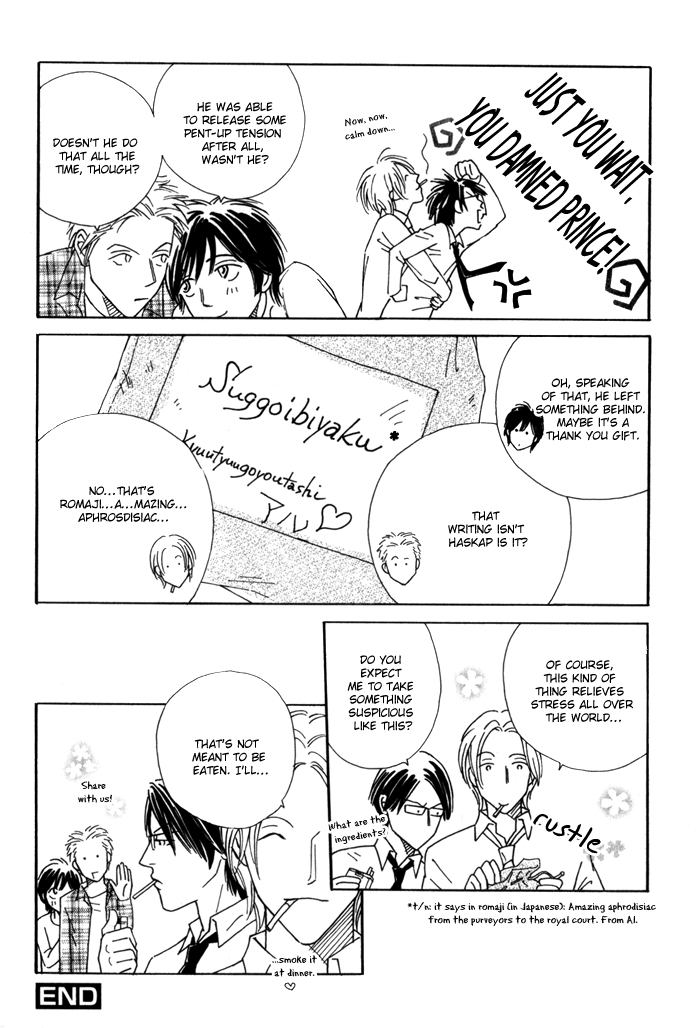 Ouji ga Aishita Spy Chapter 3 page 32 - Chapter 3: The Spy who Loved a Prince