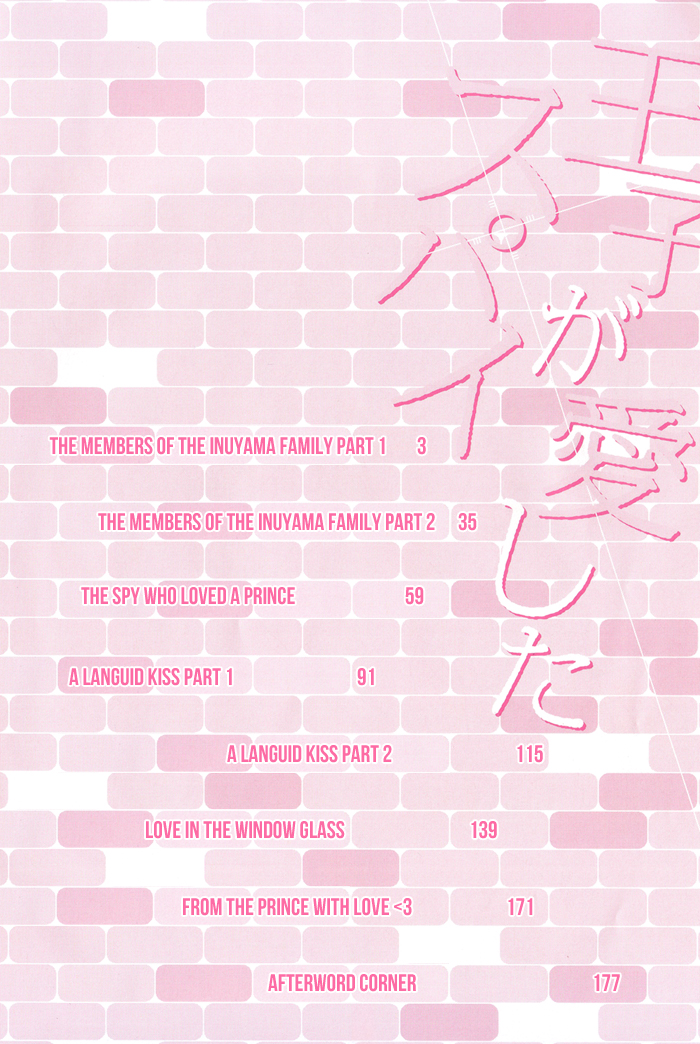 Ouji ga Aishita Spy Chapter 3 page 35 - Chapter 3: The Spy who Loved a Prince