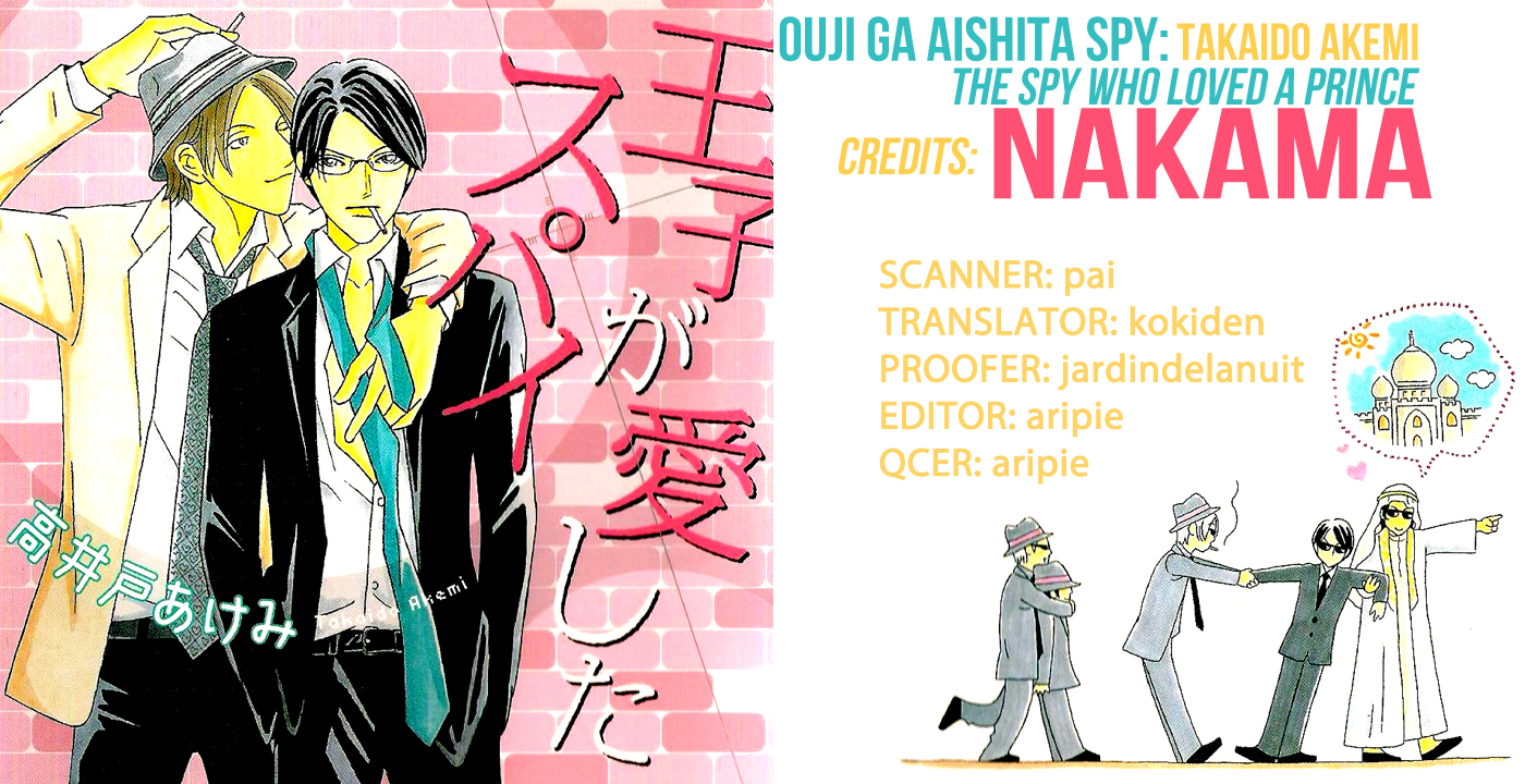 Ouji ga Aishita Spy Chapter 3 page 37 - Chapter 3: The Spy who Loved a Prince