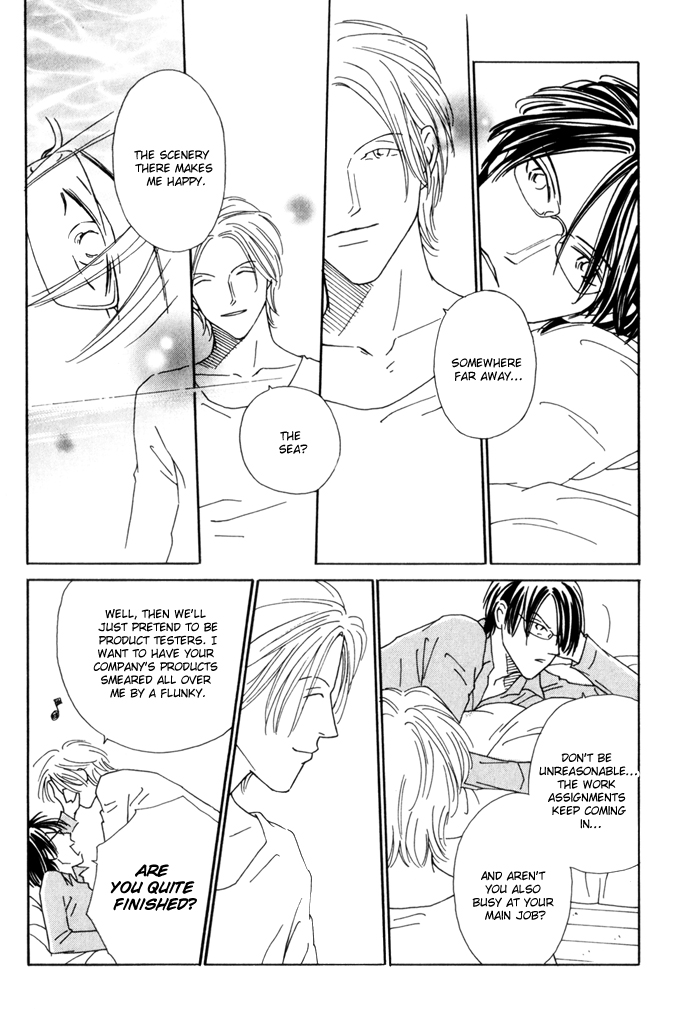 Ouji ga Aishita Spy Chapter 3 page 4 - Chapter 3: The Spy who Loved a Prince