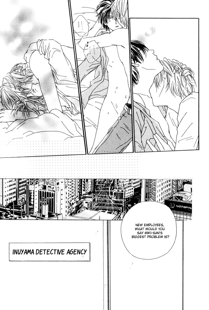 Ouji ga Aishita Spy Chapter 3 page 5 - Chapter 3: The Spy who Loved a Prince