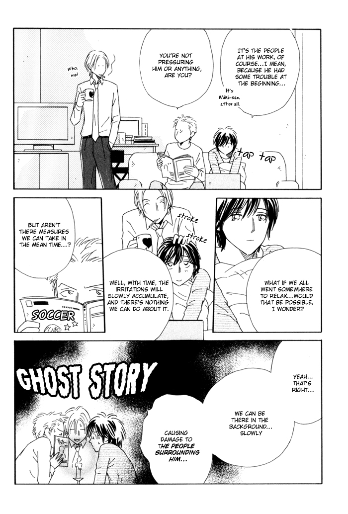 Ouji ga Aishita Spy Chapter 3 page 6 - Chapter 3: The Spy who Loved a Prince