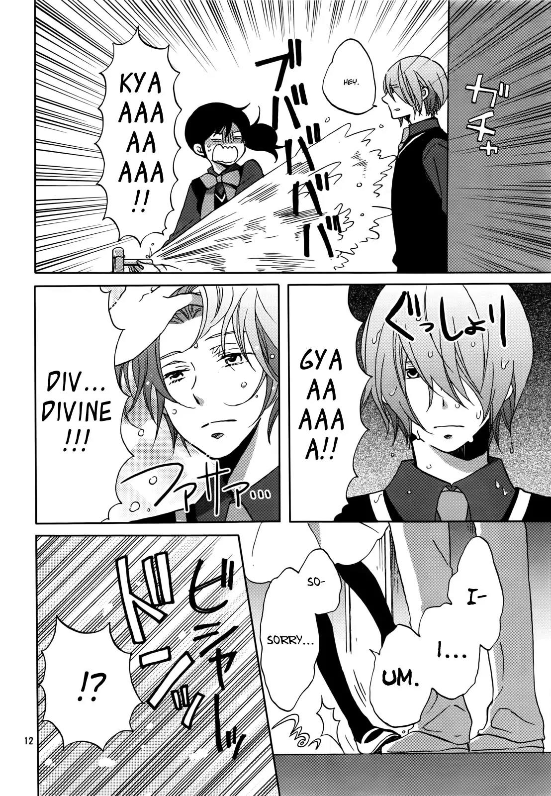 Ouji ga Watashi o Akiramenai! Chapter 1 page 12 - Chapter 1: The Encounter With The Prince