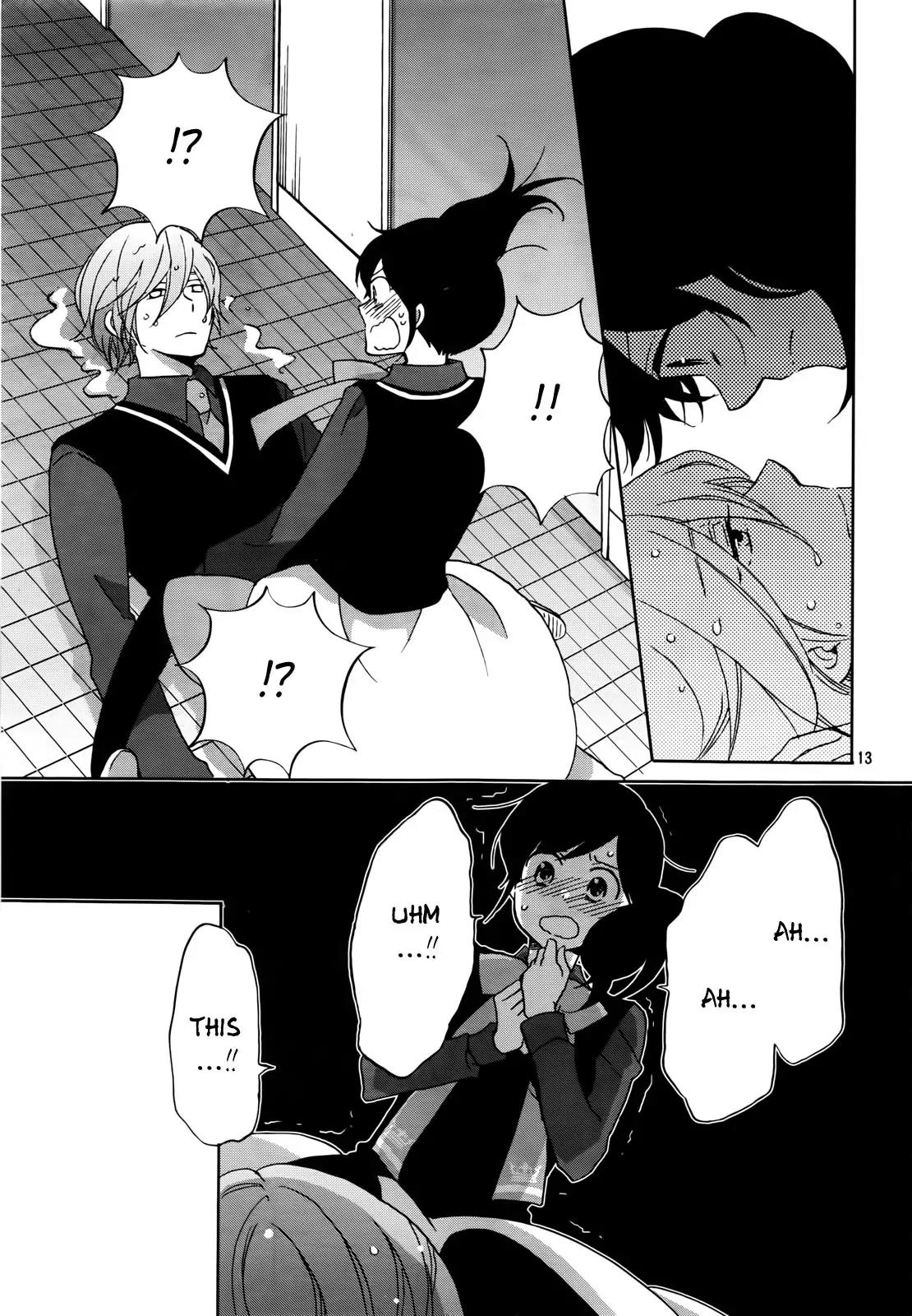 Ouji ga Watashi o Akiramenai! Chapter 1 page 13 - Chapter 1: The Encounter With The Prince
