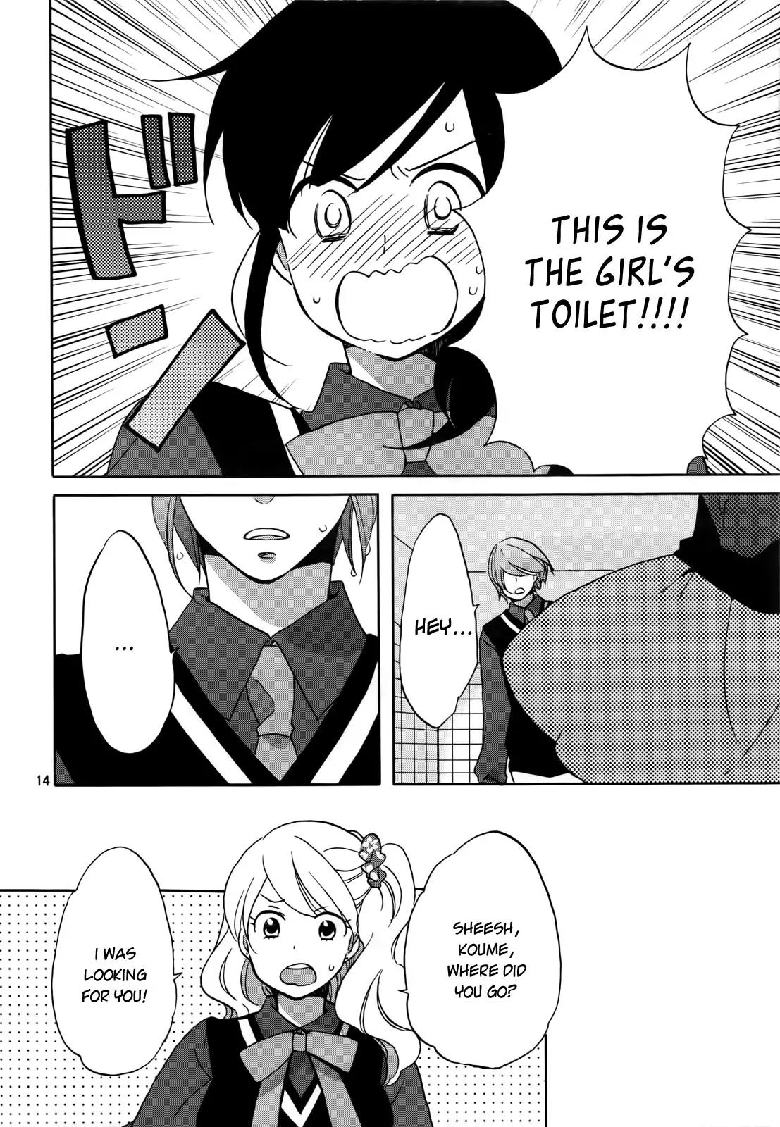 Ouji ga Watashi o Akiramenai! Chapter 1 page 14 - Chapter 1: The Encounter With The Prince