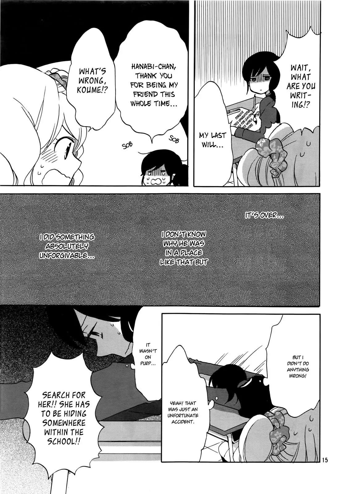 Ouji ga Watashi o Akiramenai! Chapter 1 page 15 - Chapter 1: The Encounter With The Prince