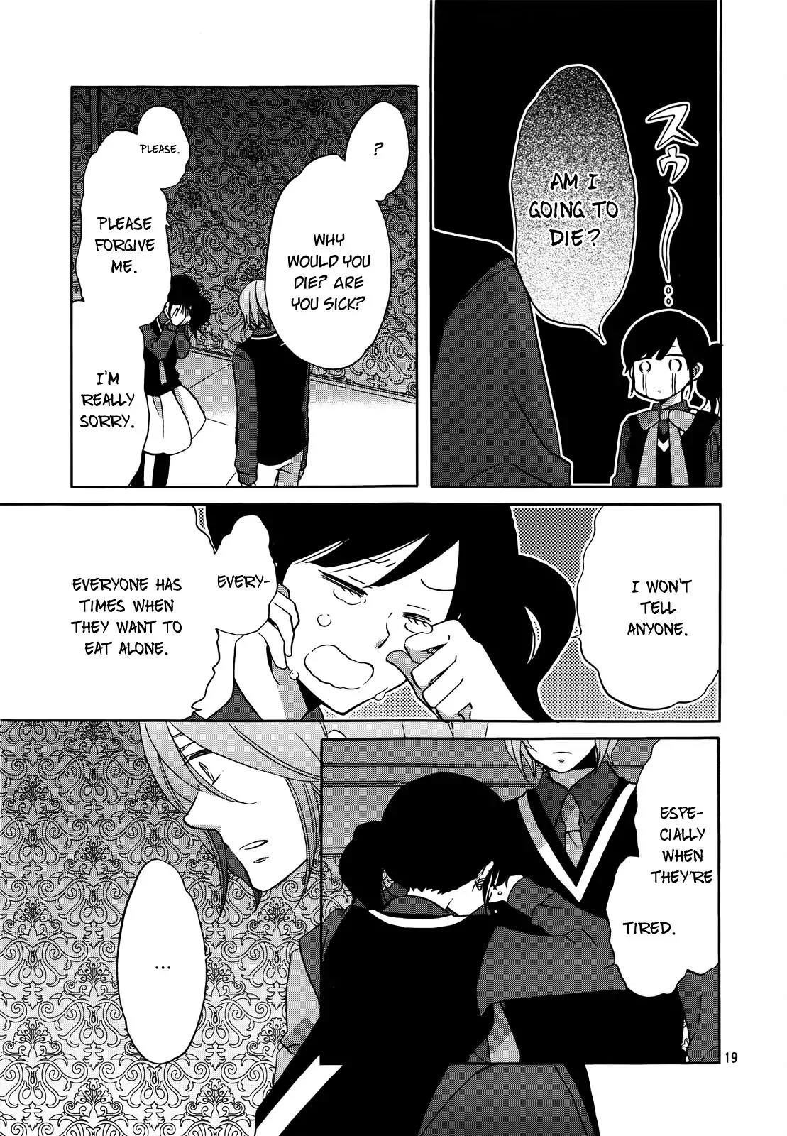 Ouji ga Watashi o Akiramenai! Chapter 1 page 19 - Chapter 1: The Encounter With The Prince