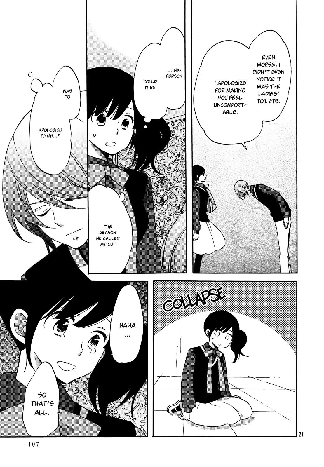 Ouji ga Watashi o Akiramenai! Chapter 1 page 21 - Chapter 1: The Encounter With The Prince