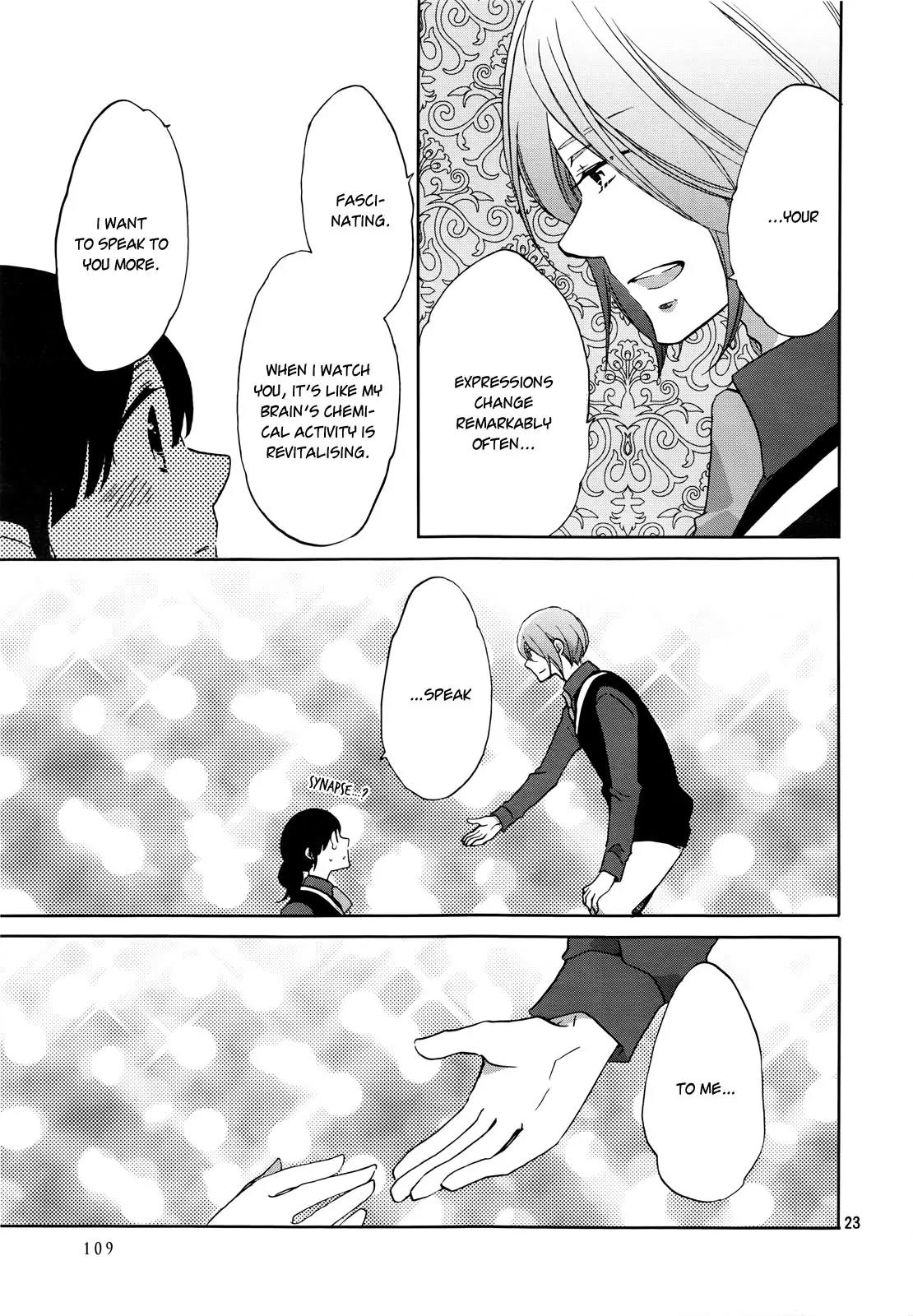 Ouji ga Watashi o Akiramenai! Chapter 1 page 23 - Chapter 1: The Encounter With The Prince