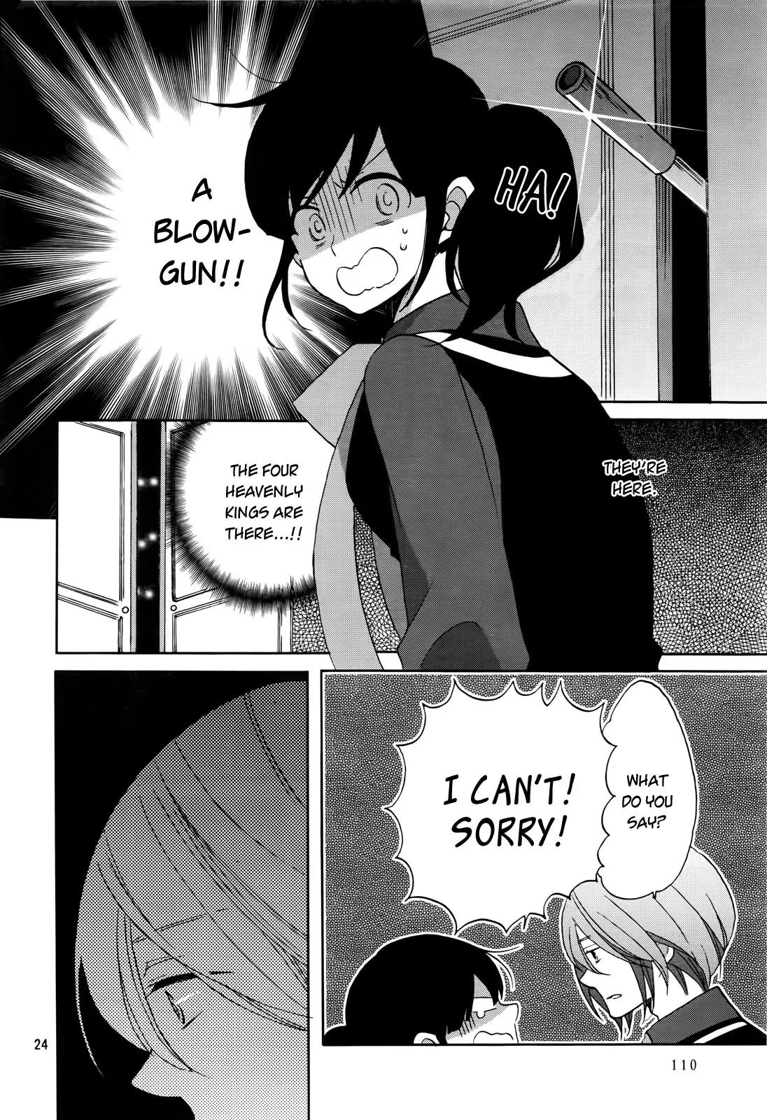 Ouji ga Watashi o Akiramenai! Chapter 1 page 24 - Chapter 1: The Encounter With The Prince