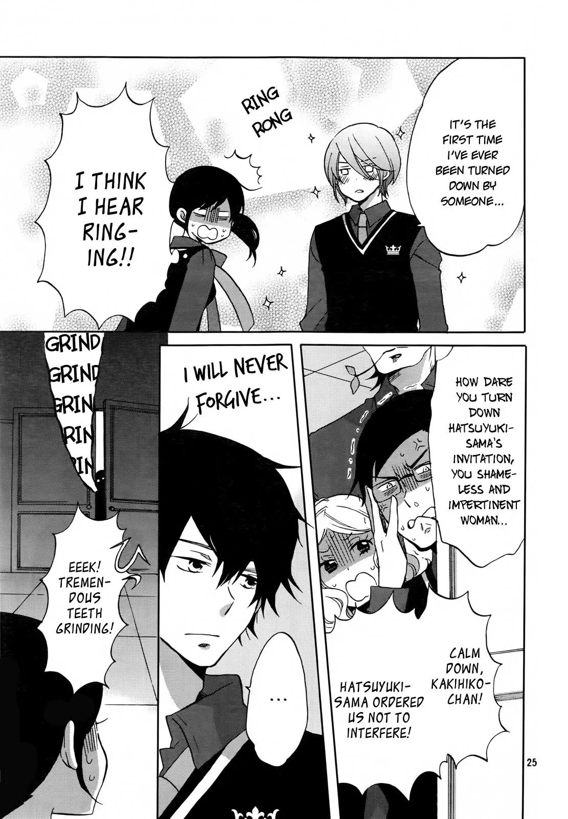Ouji ga Watashi o Akiramenai! Chapter 1 page 25 - Chapter 1: The Encounter With The Prince