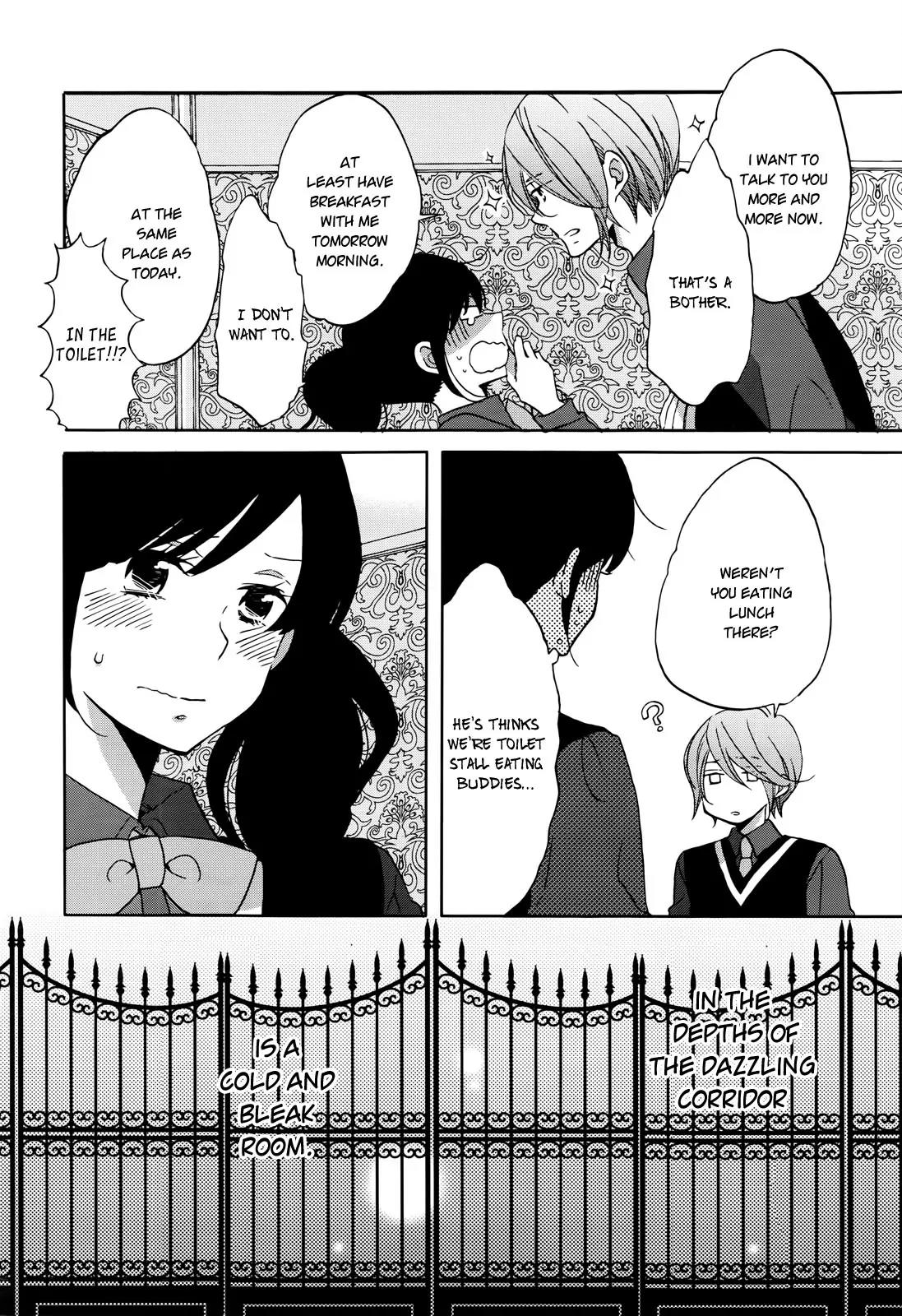 Ouji ga Watashi o Akiramenai! Chapter 1 page 26 - Chapter 1: The Encounter With The Prince