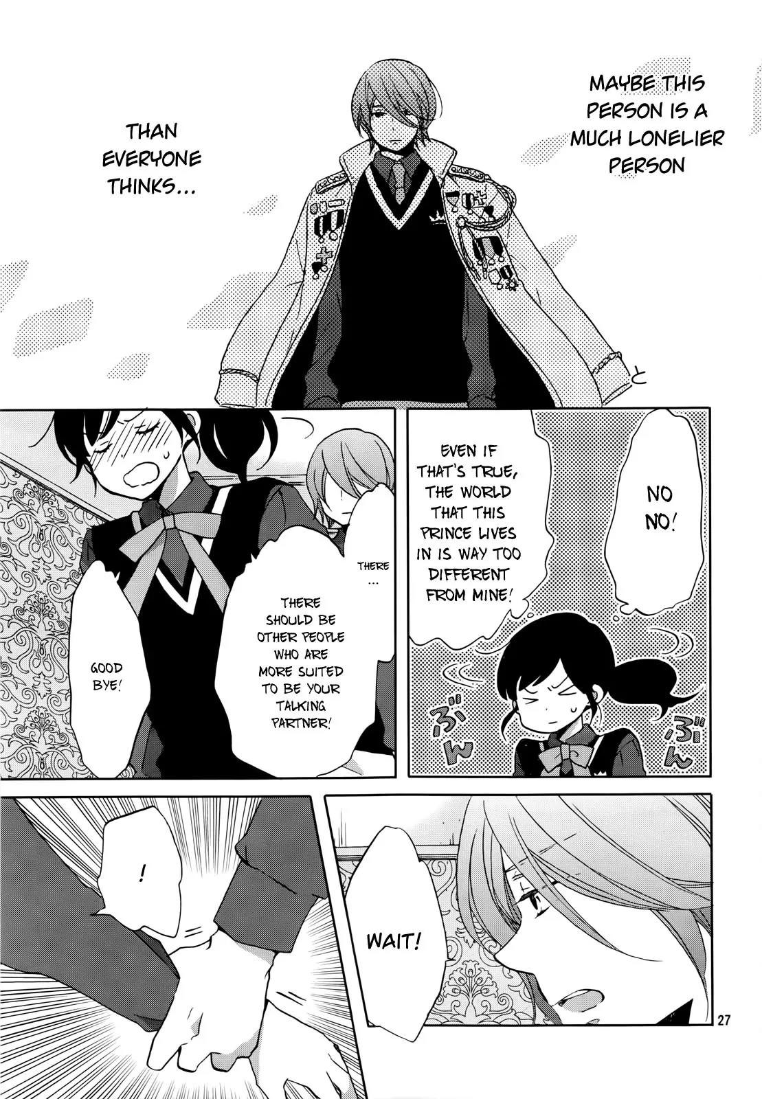 Ouji ga Watashi o Akiramenai! Chapter 1 page 27 - Chapter 1: The Encounter With The Prince