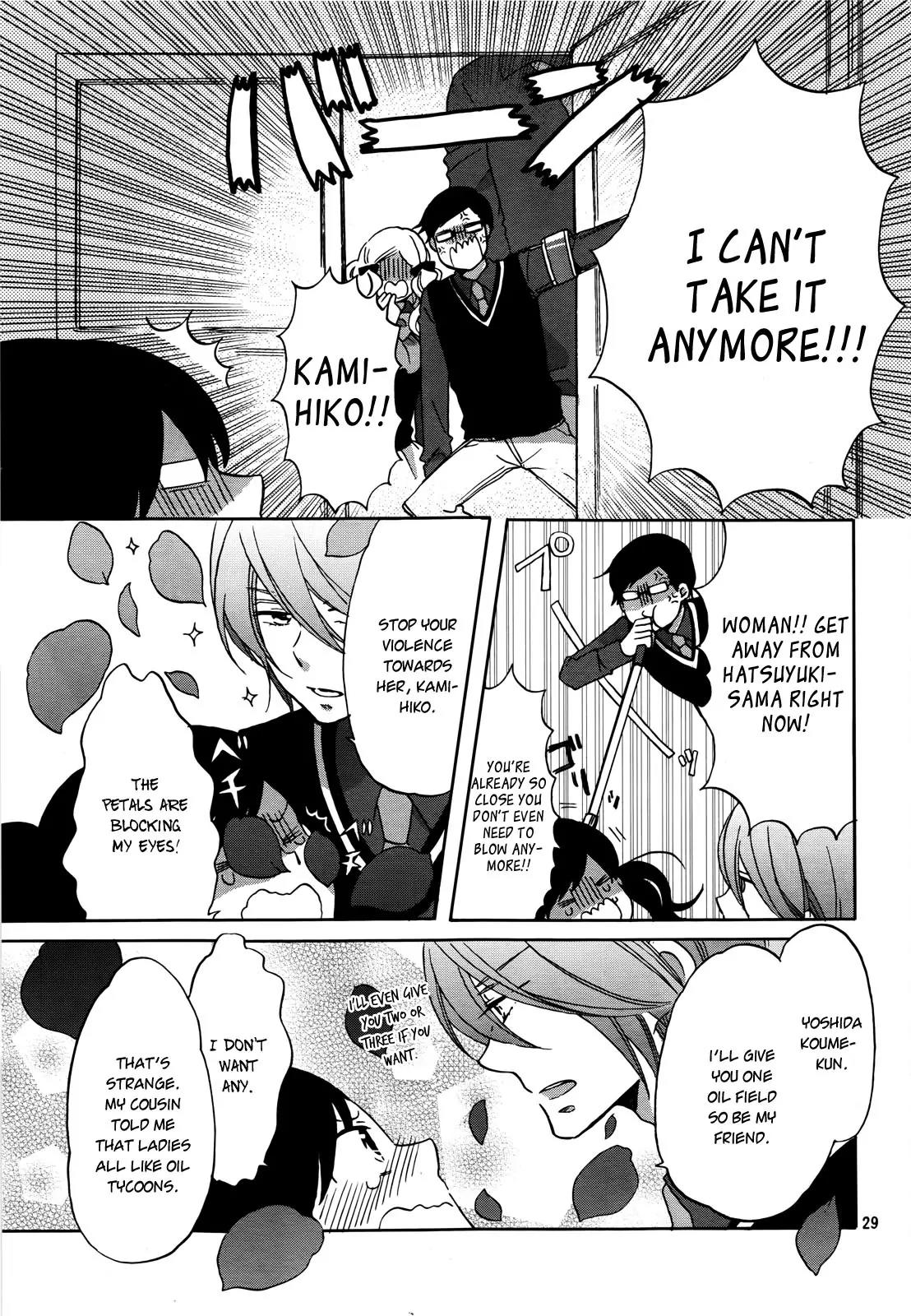 Ouji ga Watashi o Akiramenai! Chapter 1 page 29 - Chapter 1: The Encounter With The Prince