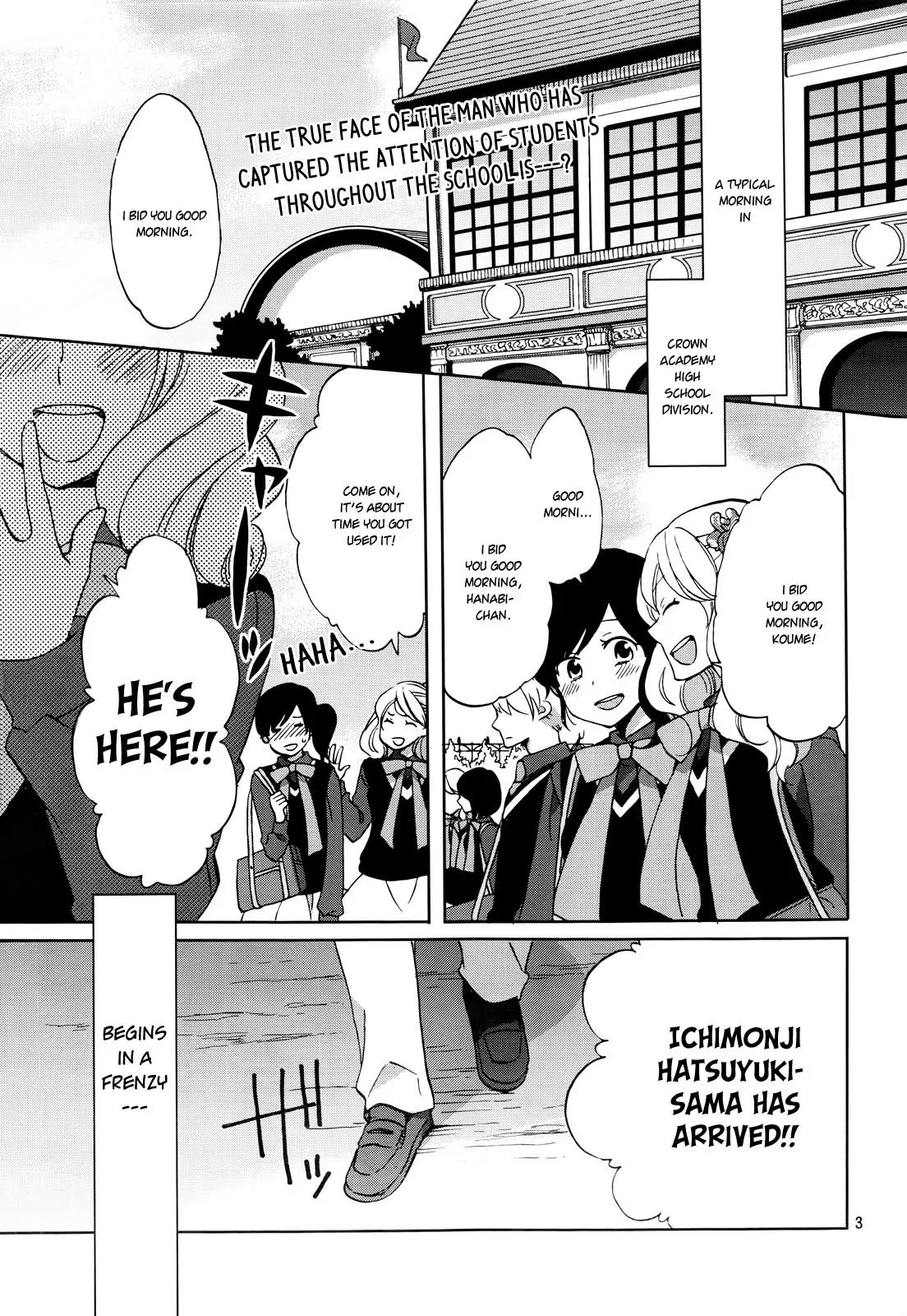 Ouji ga Watashi o Akiramenai! Chapter 1 page 3 - Chapter 1: The Encounter With The Prince