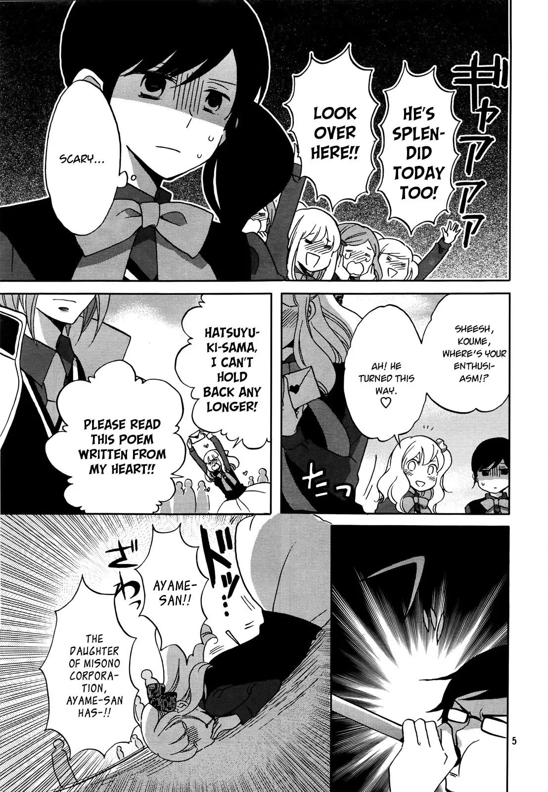Ouji ga Watashi o Akiramenai! Chapter 1 page 5 - Chapter 1: The Encounter With The Prince