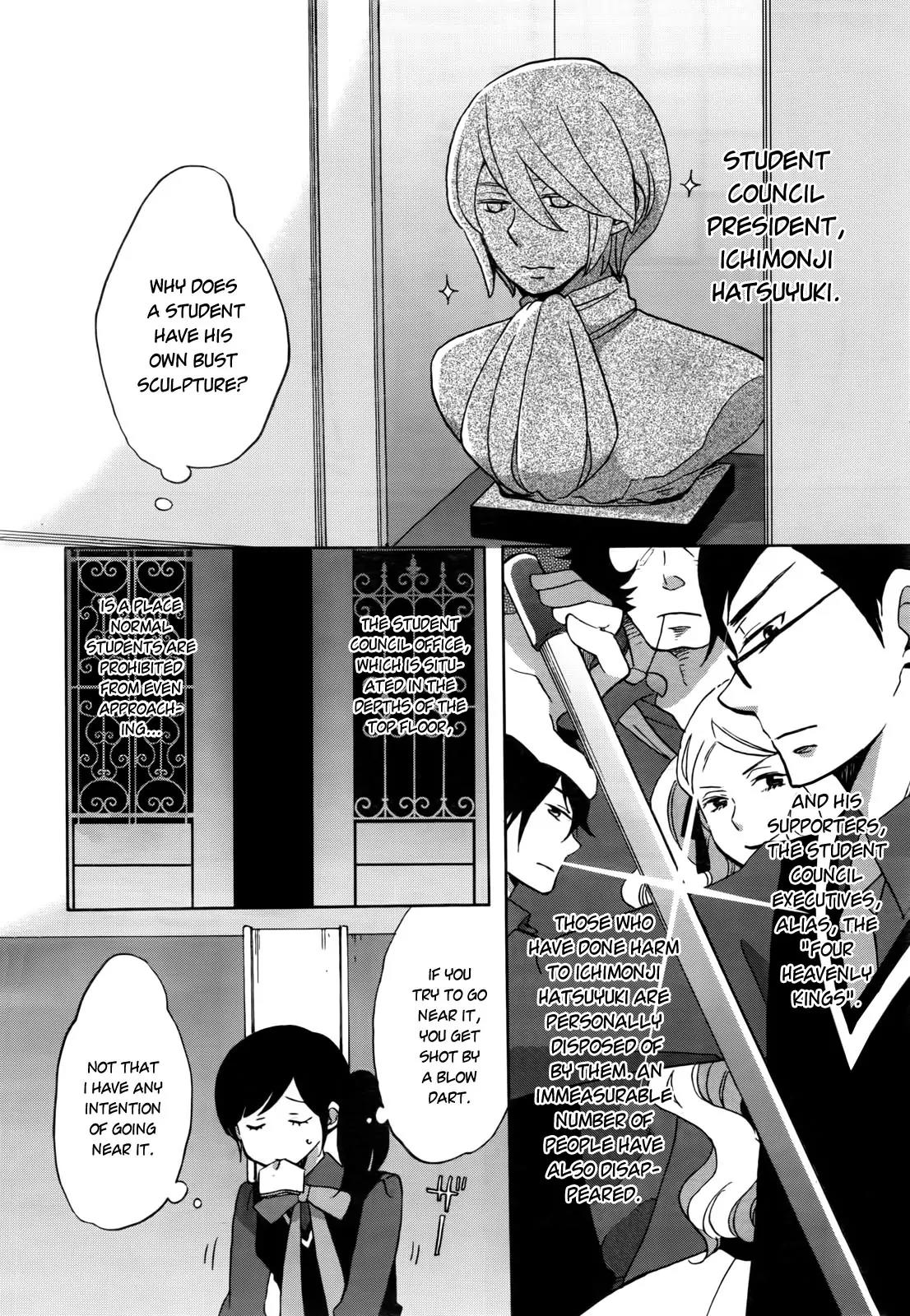 Ouji ga Watashi o Akiramenai! Chapter 1 page 8 - Chapter 1: The Encounter With The Prince