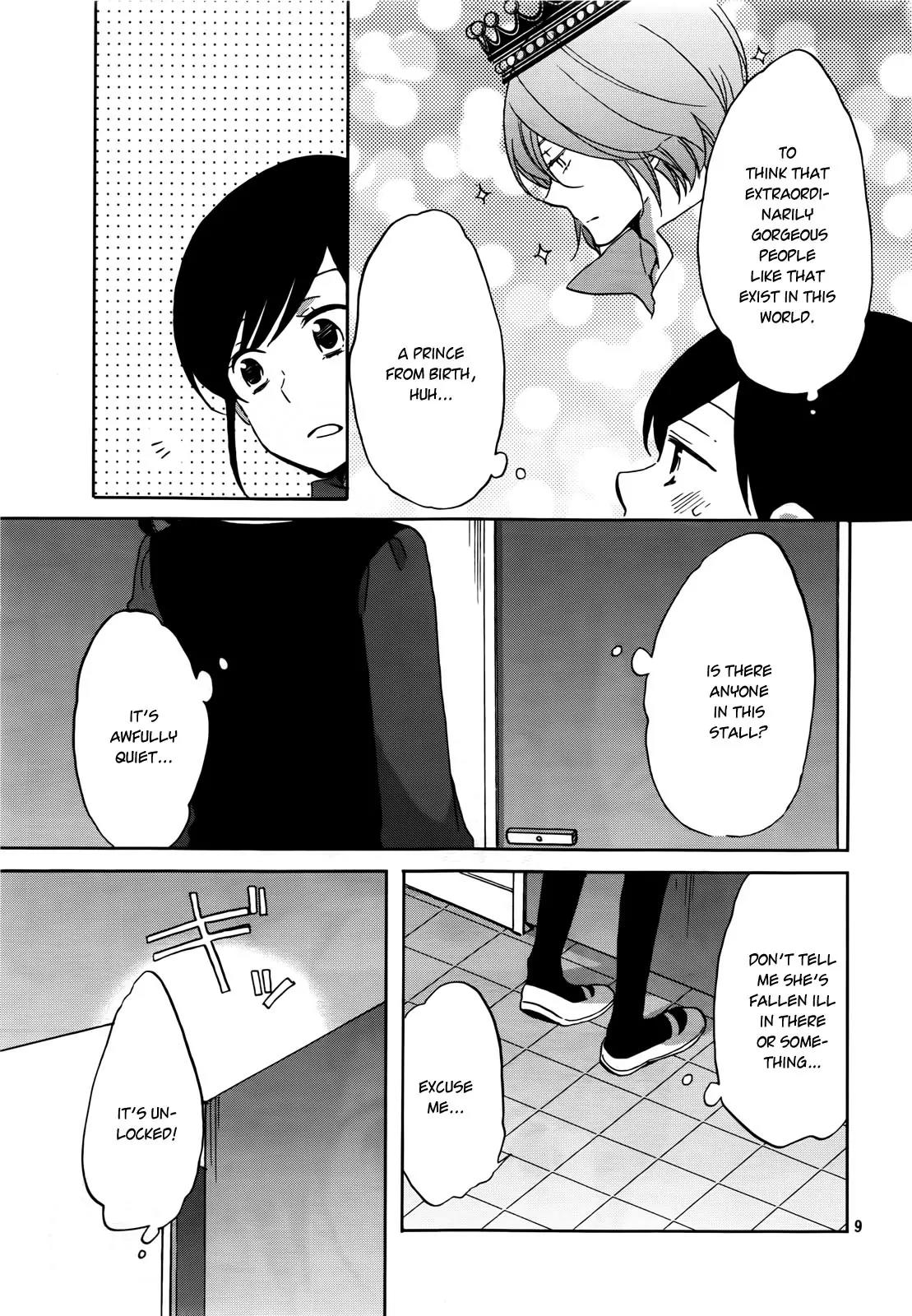 Ouji ga Watashi o Akiramenai! Chapter 1 page 9 - Chapter 1: The Encounter With The Prince