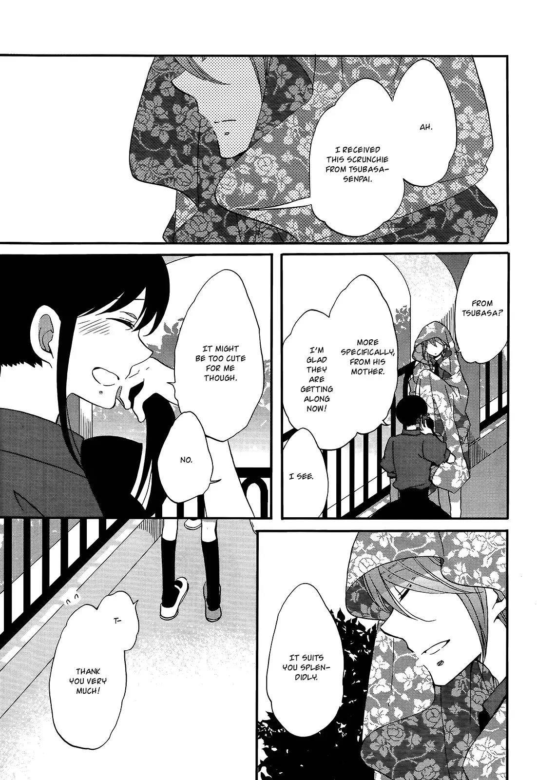 Ouji ga Watashi o Akiramenai! Chapter 10 page 12 - Chapter 10: The Prince Has A Premonition