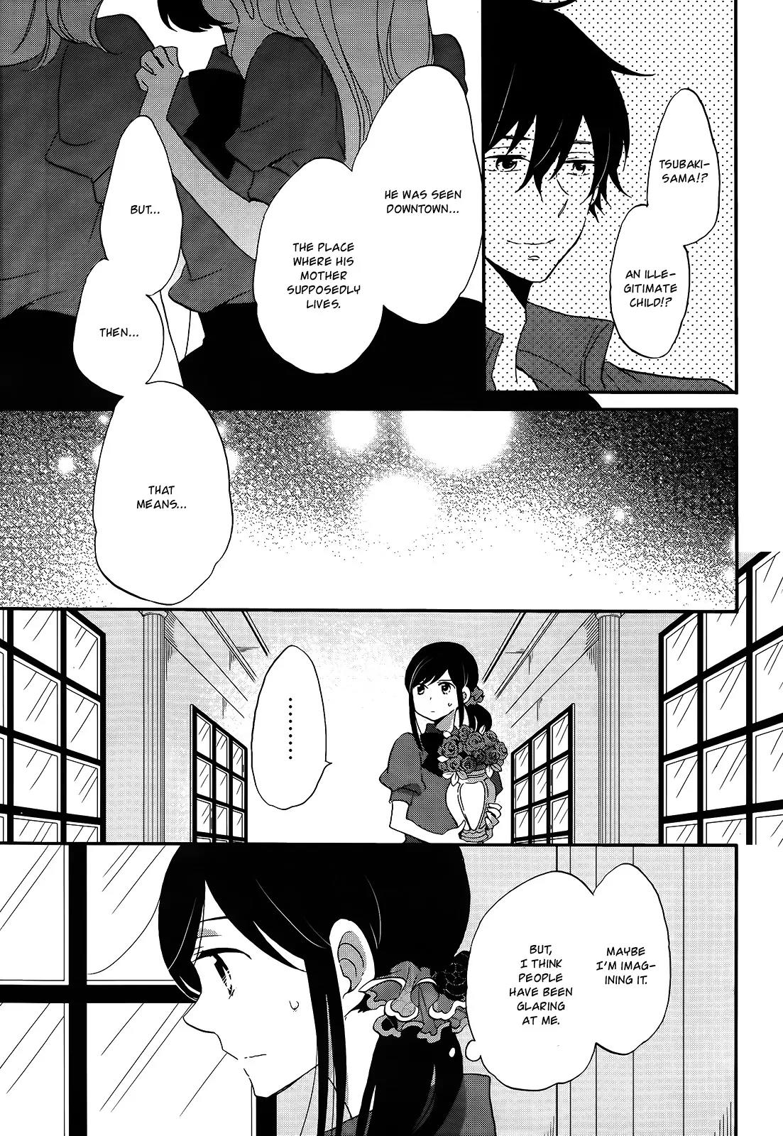 Ouji ga Watashi o Akiramenai! Chapter 10 page 14 - Chapter 10: The Prince Has A Premonition