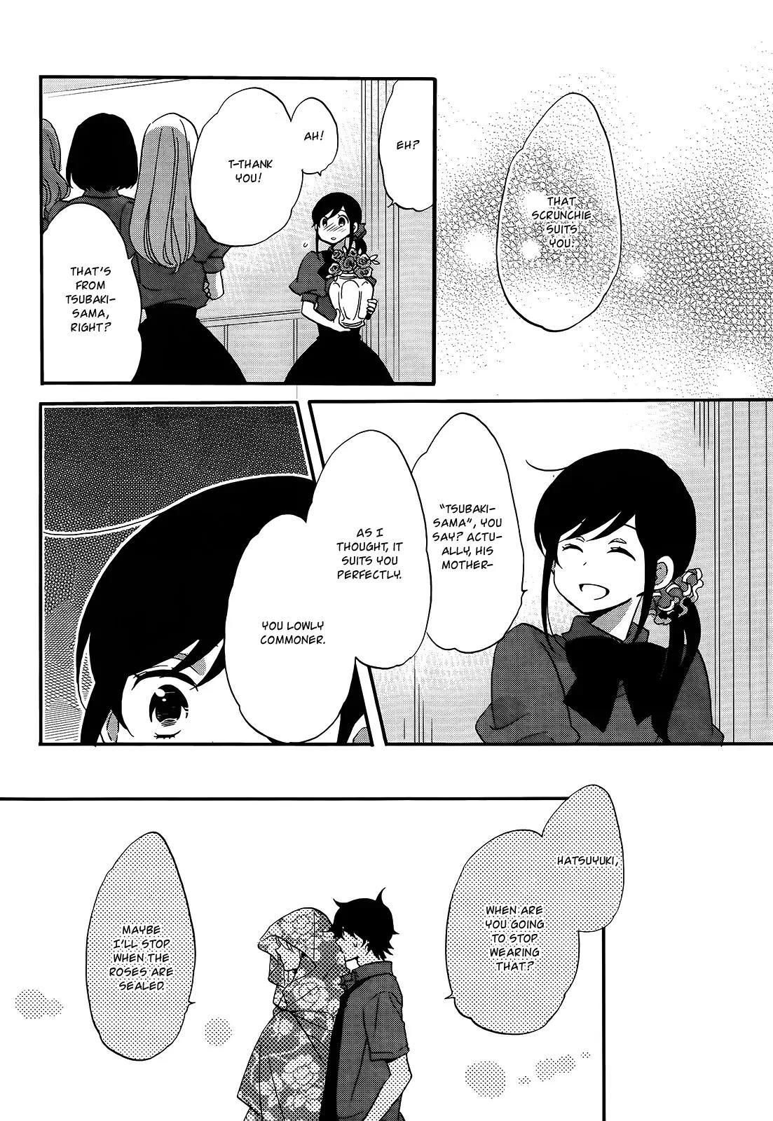 Ouji ga Watashi o Akiramenai! Chapter 10 page 15 - Chapter 10: The Prince Has A Premonition
