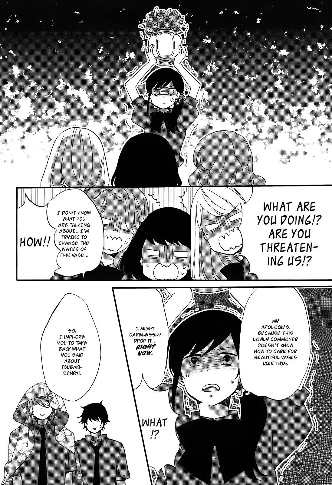 Ouji ga Watashi o Akiramenai! Chapter 10 page 17 - Chapter 10: The Prince Has A Premonition