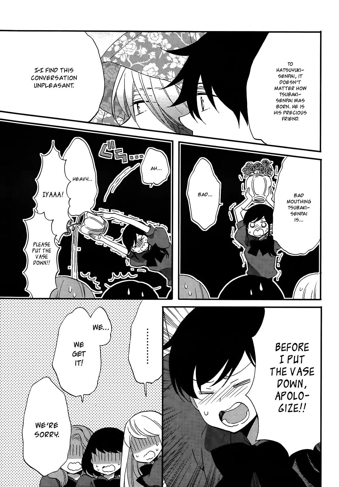 Ouji ga Watashi o Akiramenai! Chapter 10 page 18 - Chapter 10: The Prince Has A Premonition