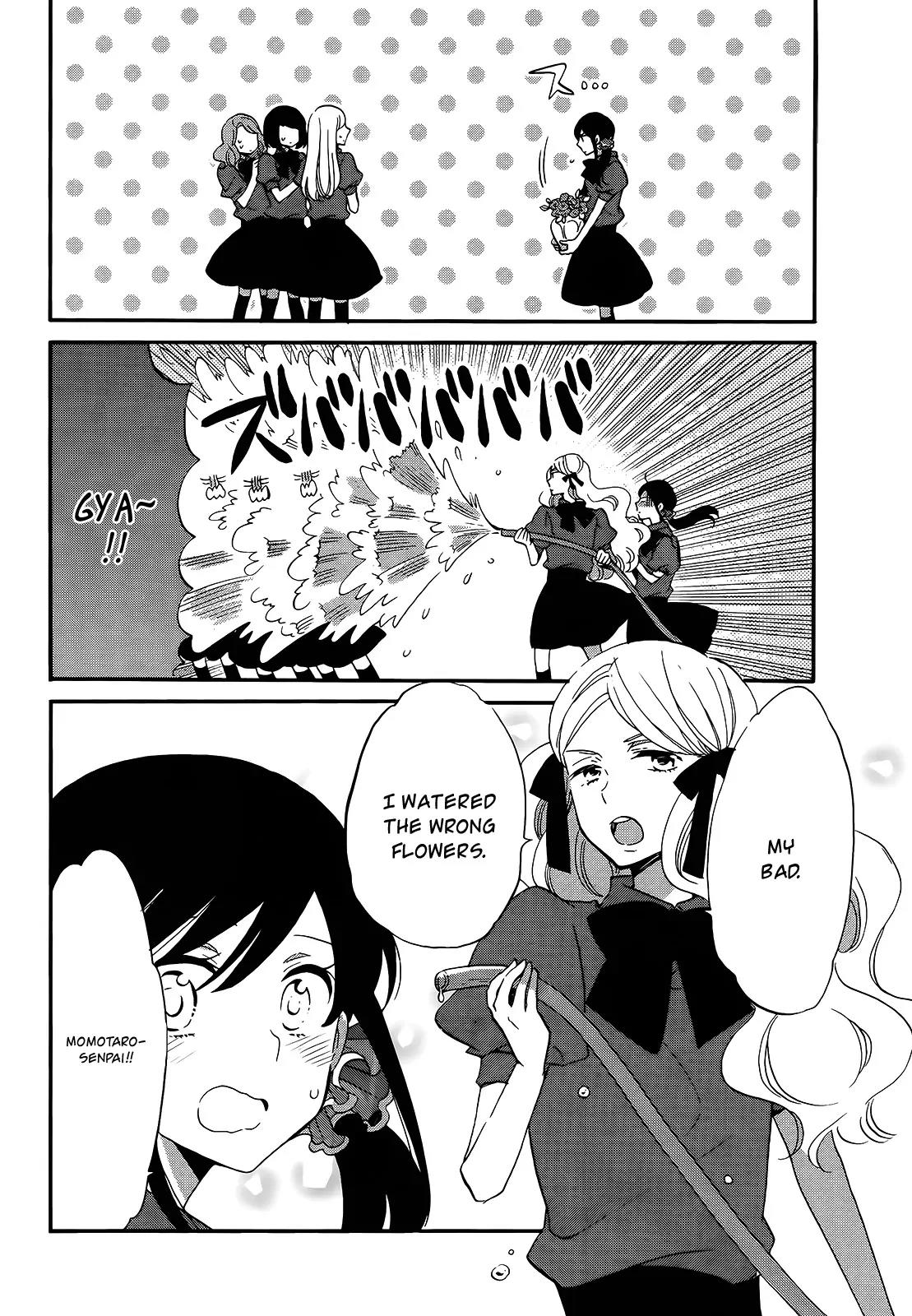 Ouji ga Watashi o Akiramenai! Chapter 10 page 19 - Chapter 10: The Prince Has A Premonition