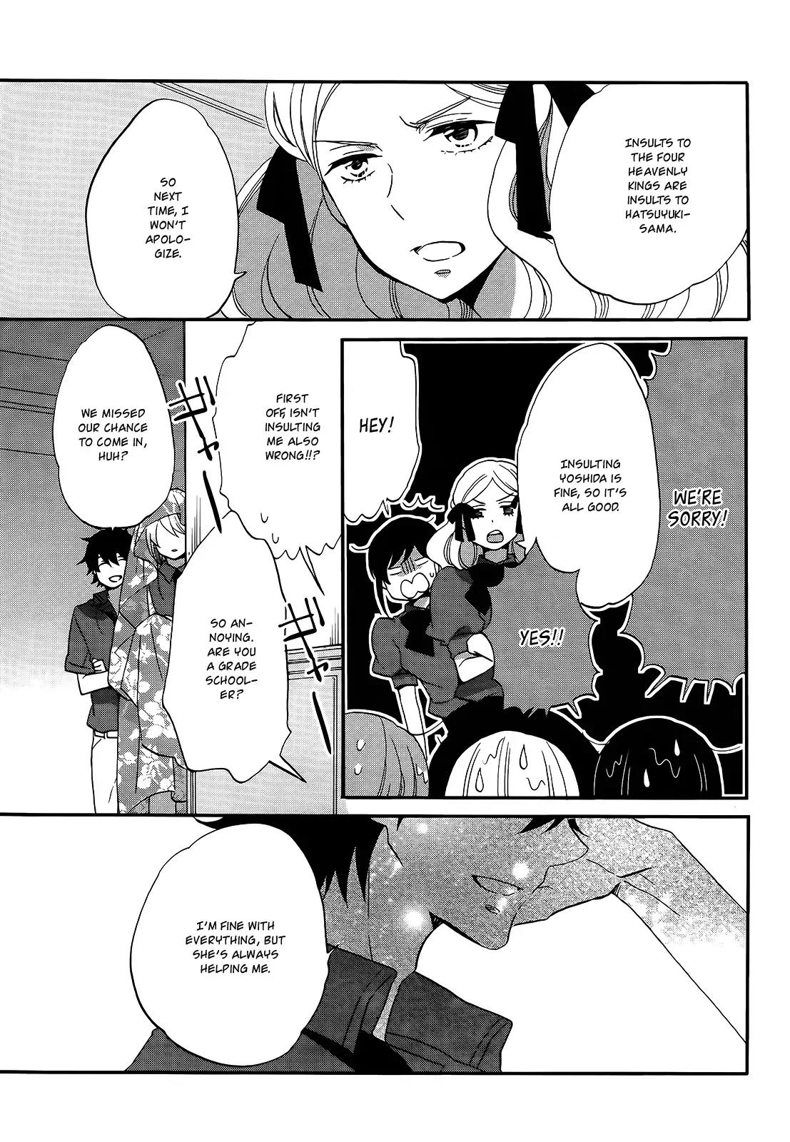 Ouji ga Watashi o Akiramenai! Chapter 10 page 20 - Chapter 10: The Prince Has A Premonition