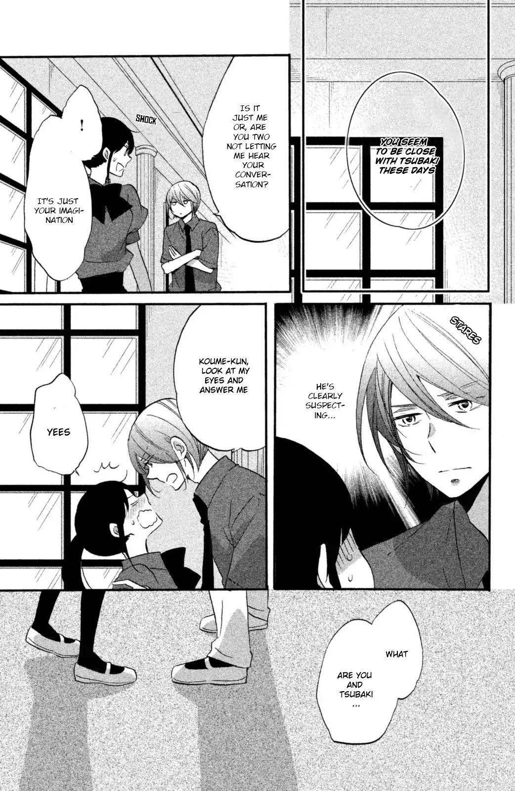 Ouji ga Watashi o Akiramenai! Chapter 11 page 12 - Chapter 11