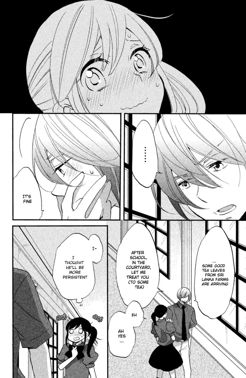 Ouji ga Watashi o Akiramenai! Chapter 11 page 13 - Chapter 11