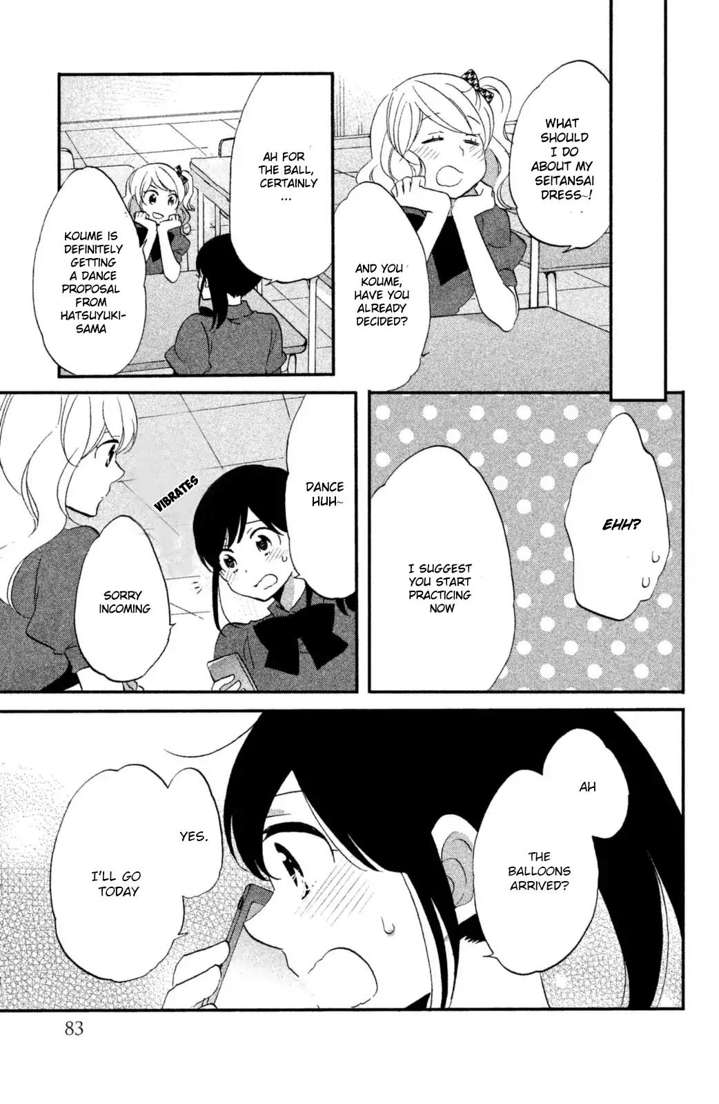 Ouji ga Watashi o Akiramenai! Chapter 11 page 14 - Chapter 11
