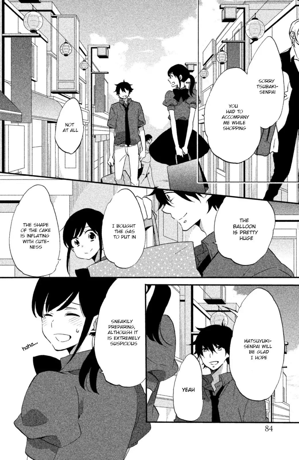 Ouji ga Watashi o Akiramenai! Chapter 11 page 15 - Chapter 11