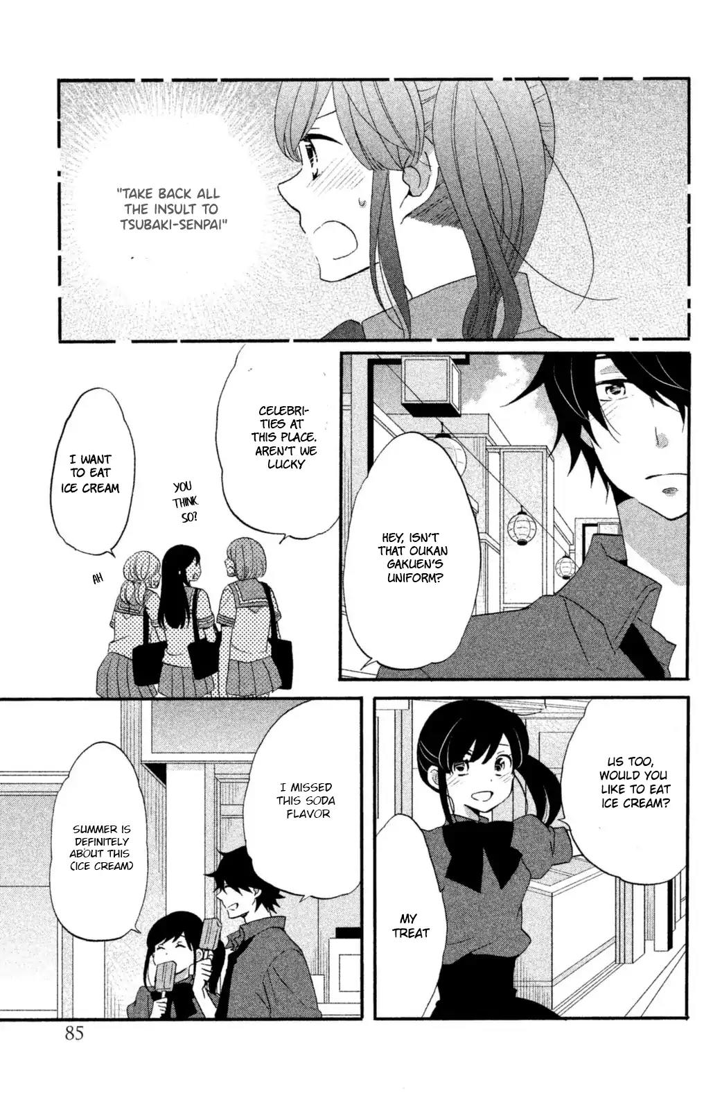 Ouji ga Watashi o Akiramenai! Chapter 11 page 16 - Chapter 11
