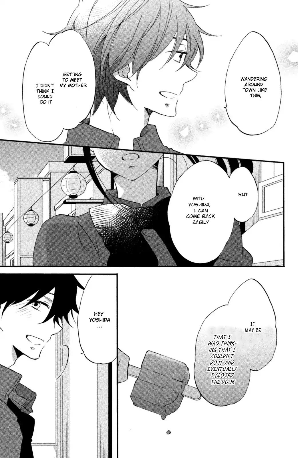 Ouji ga Watashi o Akiramenai! Chapter 11 page 18 - Chapter 11