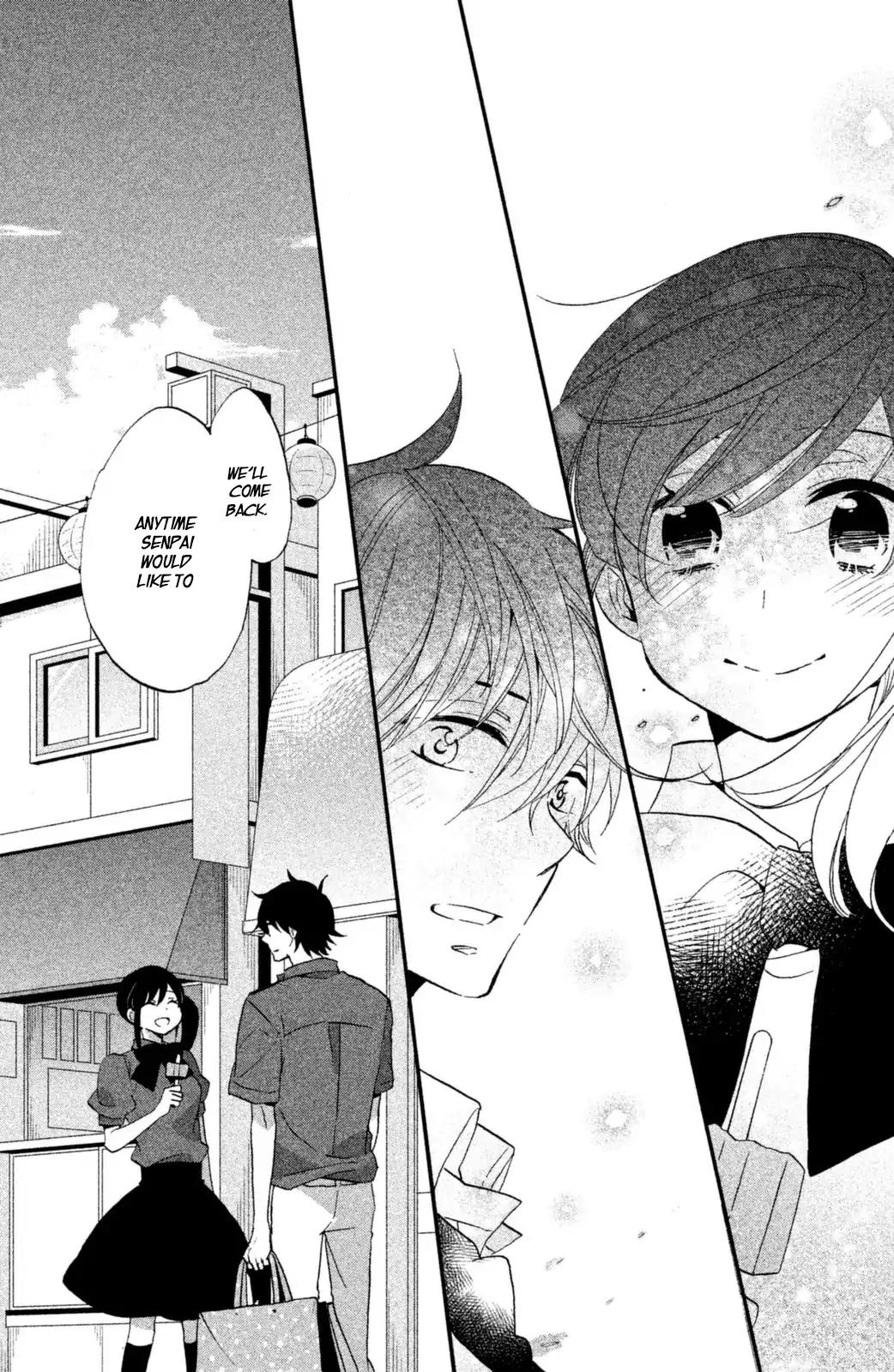 Ouji ga Watashi o Akiramenai! Chapter 11 page 19 - Chapter 11