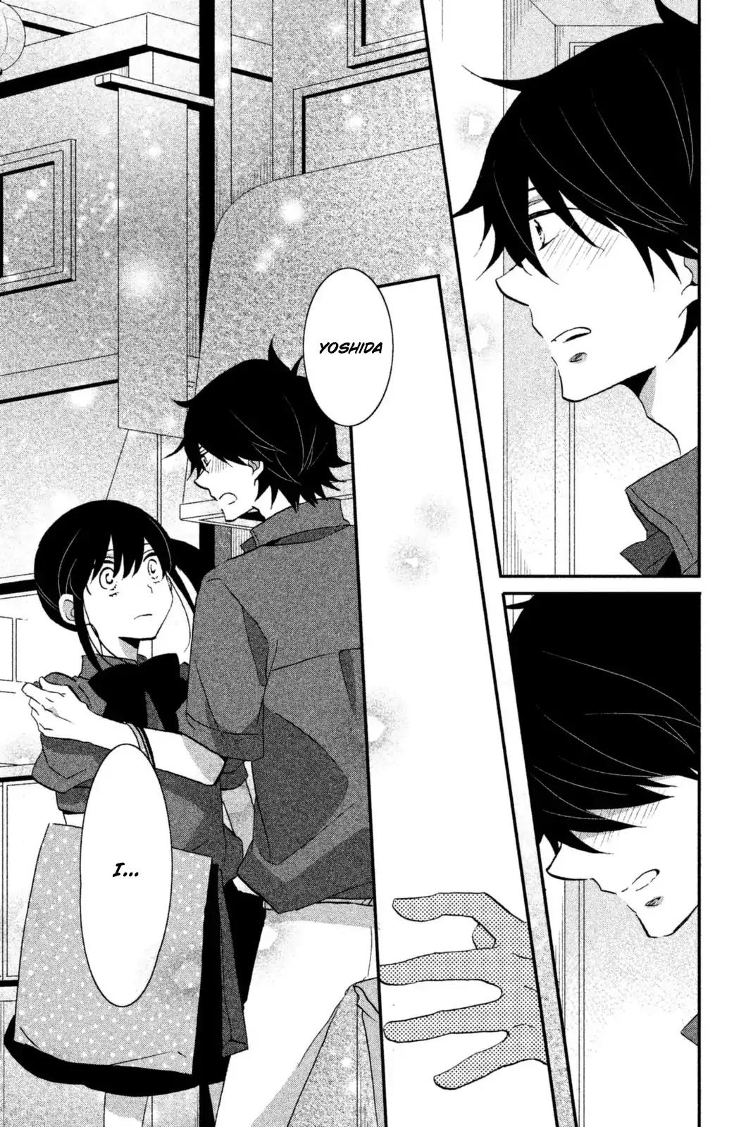 Ouji ga Watashi o Akiramenai! Chapter 11 page 20 - Chapter 11