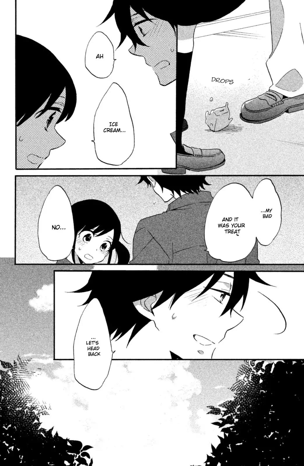 Ouji ga Watashi o Akiramenai! Chapter 11 page 21 - Chapter 11