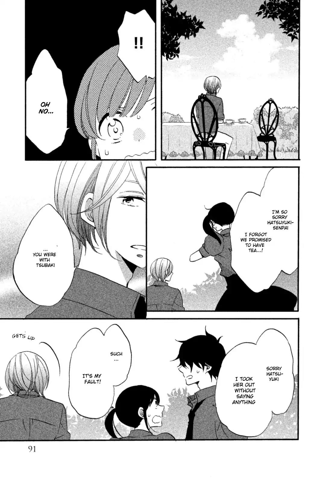 Ouji ga Watashi o Akiramenai! Chapter 11 page 22 - Chapter 11