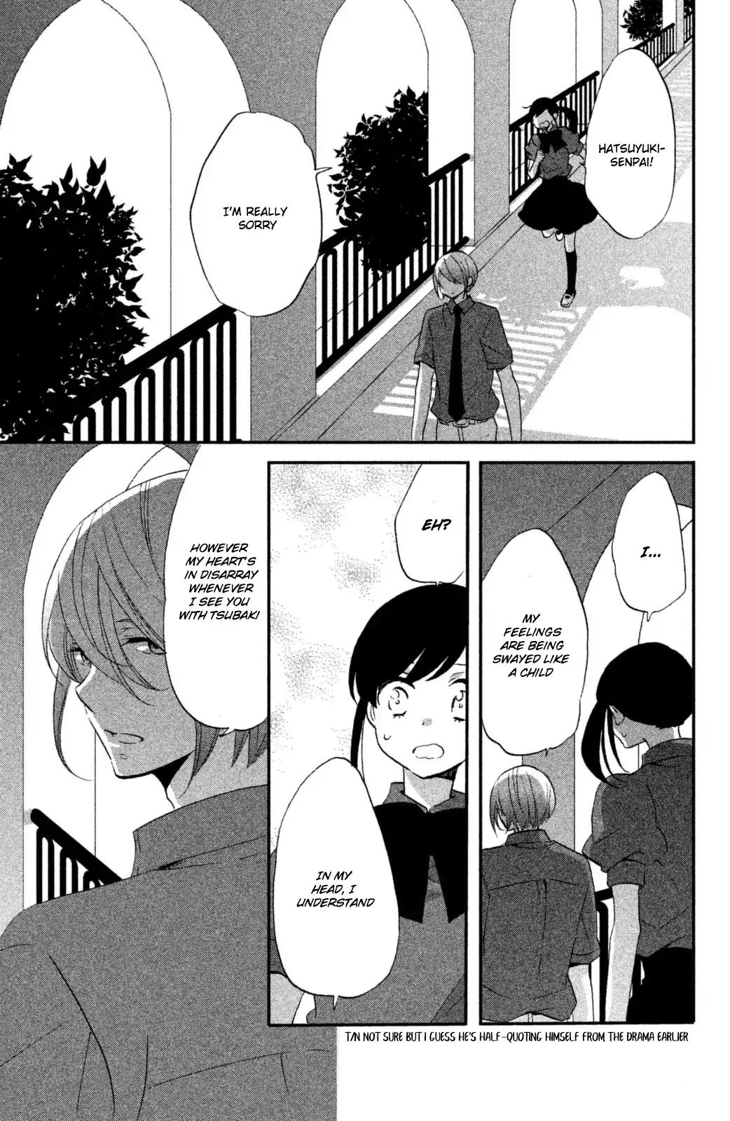Ouji ga Watashi o Akiramenai! Chapter 11 page 24 - Chapter 11