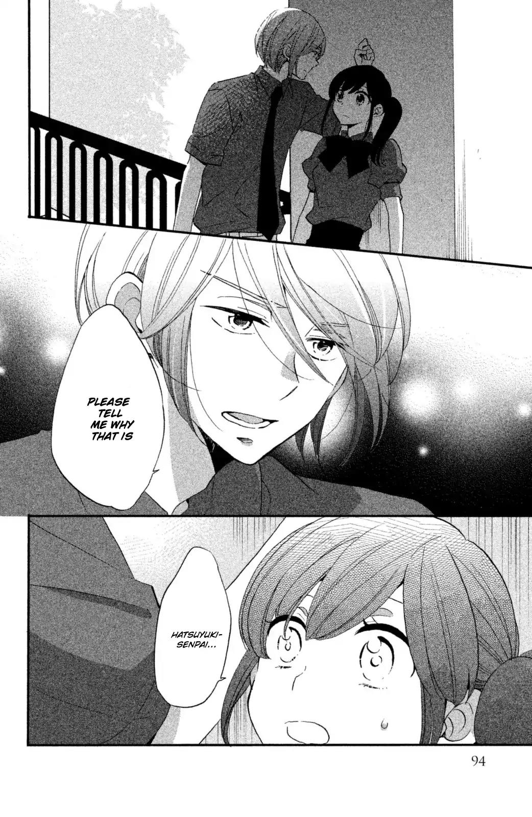 Ouji ga Watashi o Akiramenai! Chapter 11 page 25 - Chapter 11