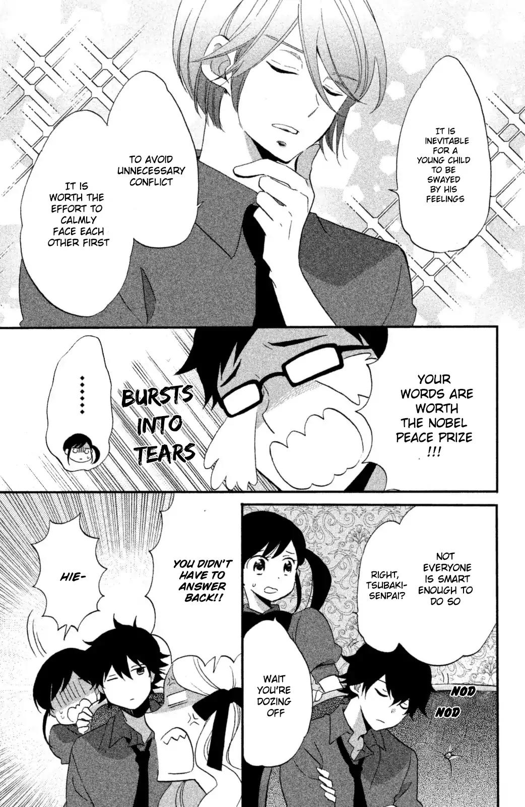 Ouji ga Watashi o Akiramenai! Chapter 11 page 4 - Chapter 11